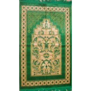 Prayer Rug - Turkish