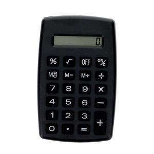 Mini Calculator